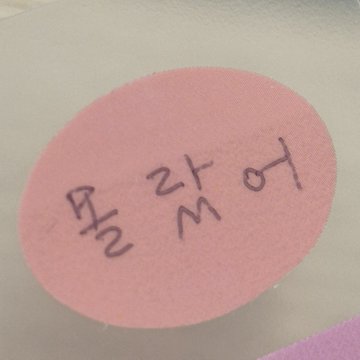 게시물 이미지