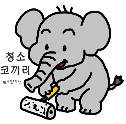 게시물 이미지