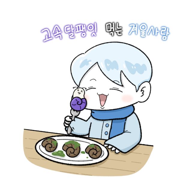 게시물 이미지