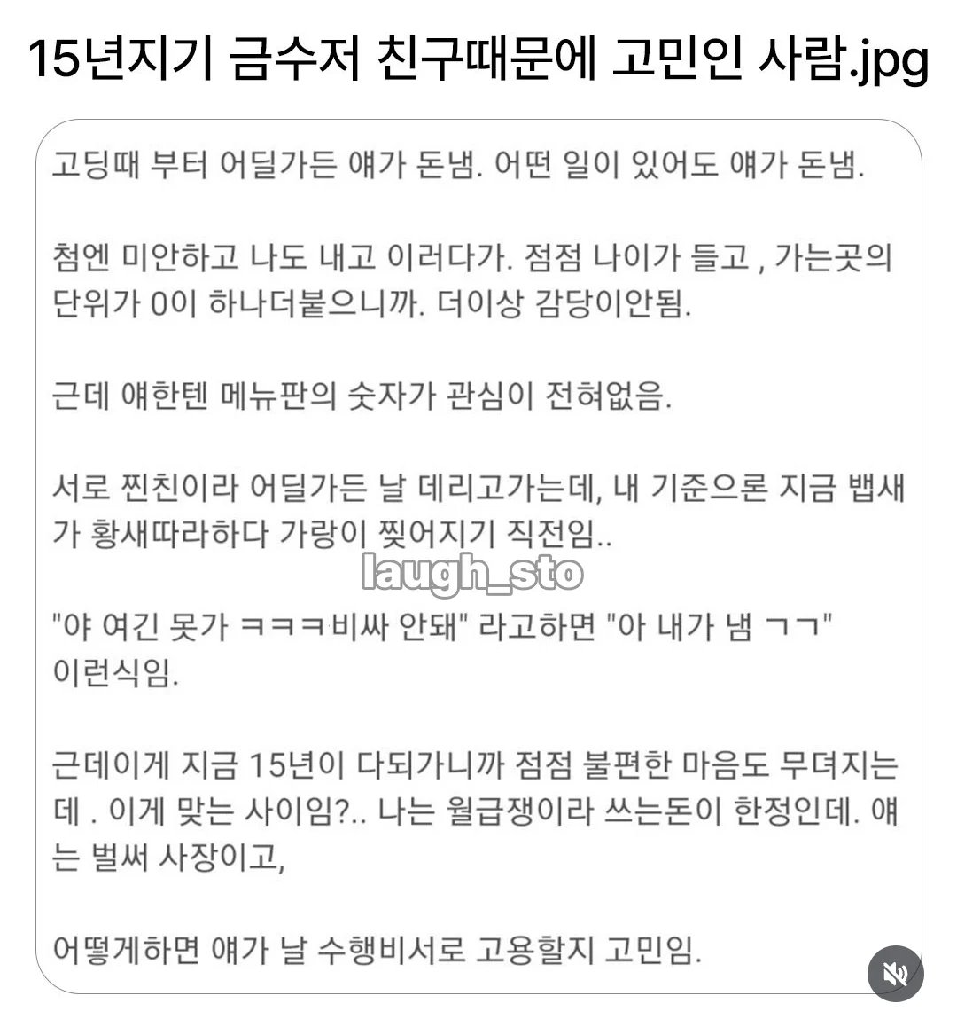 게시물 이미지
