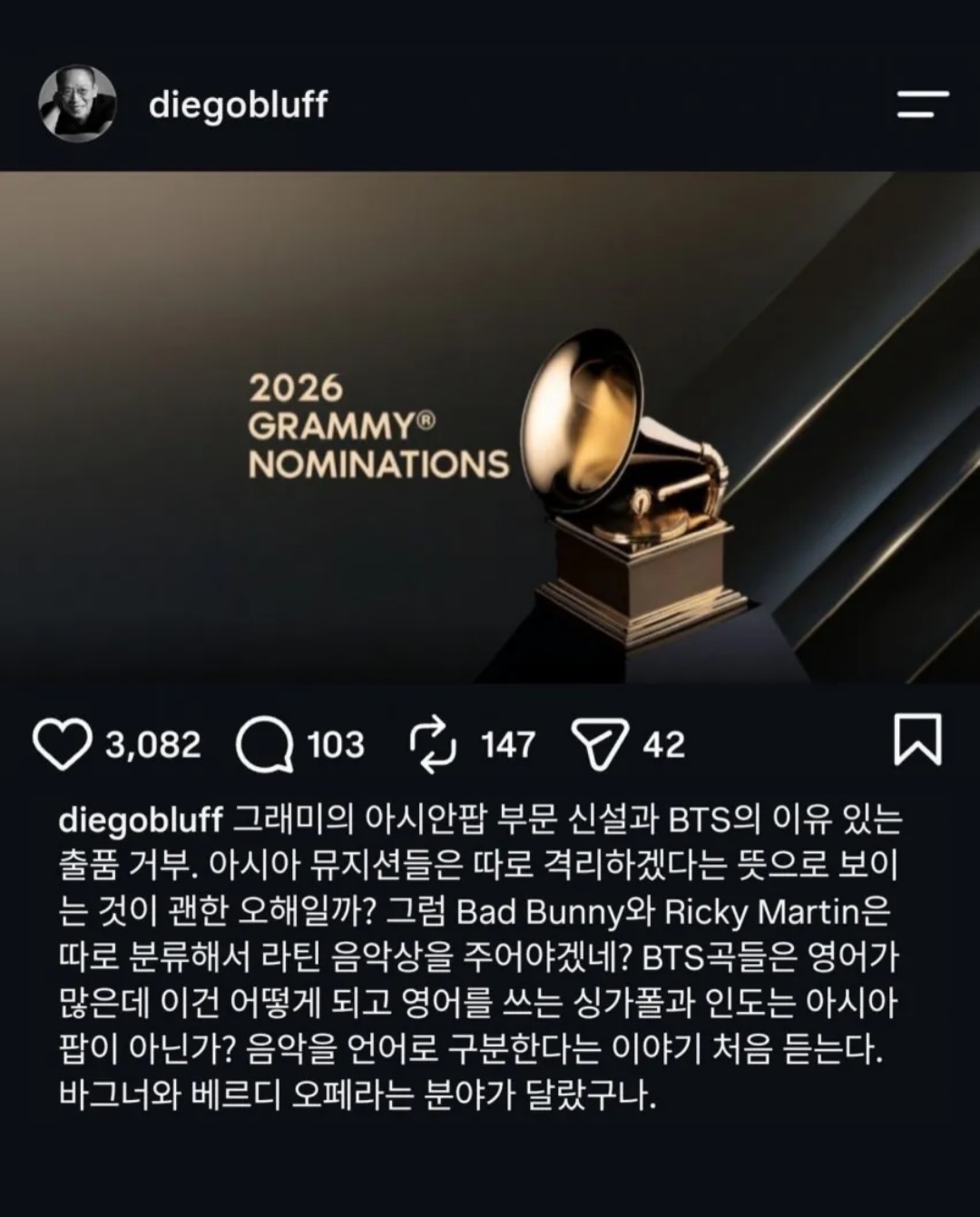 게시물 이미지