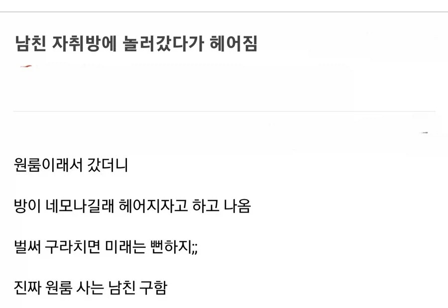 게시물 이미지