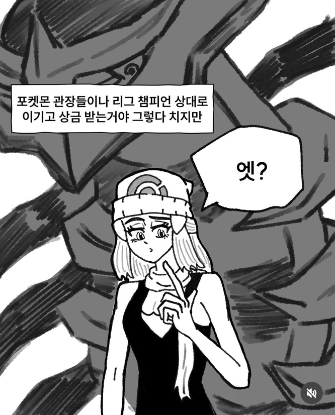 게시물 이미지
