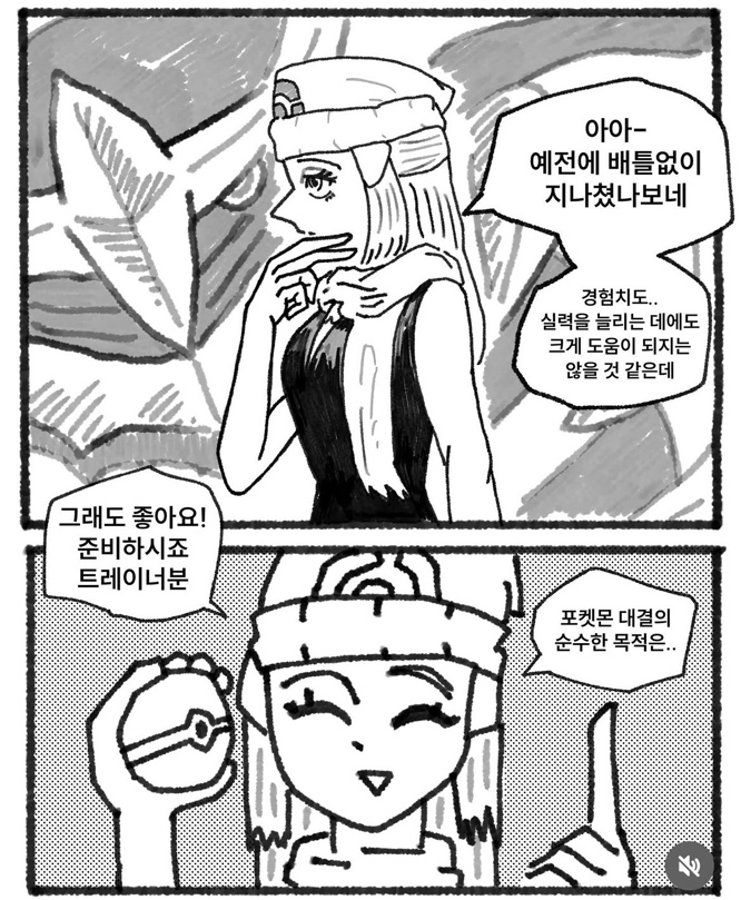 게시물 이미지