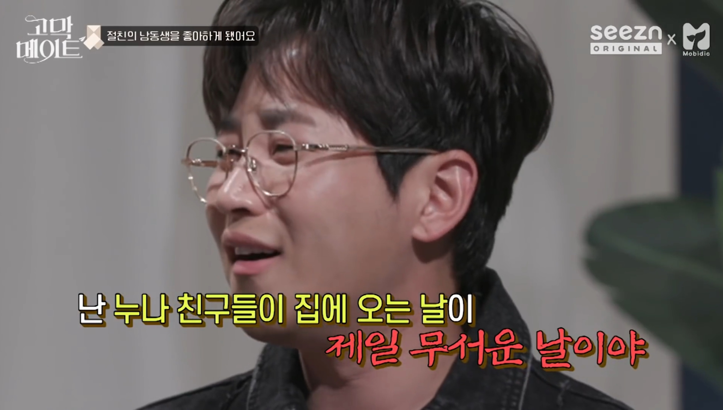 게시물 이미지