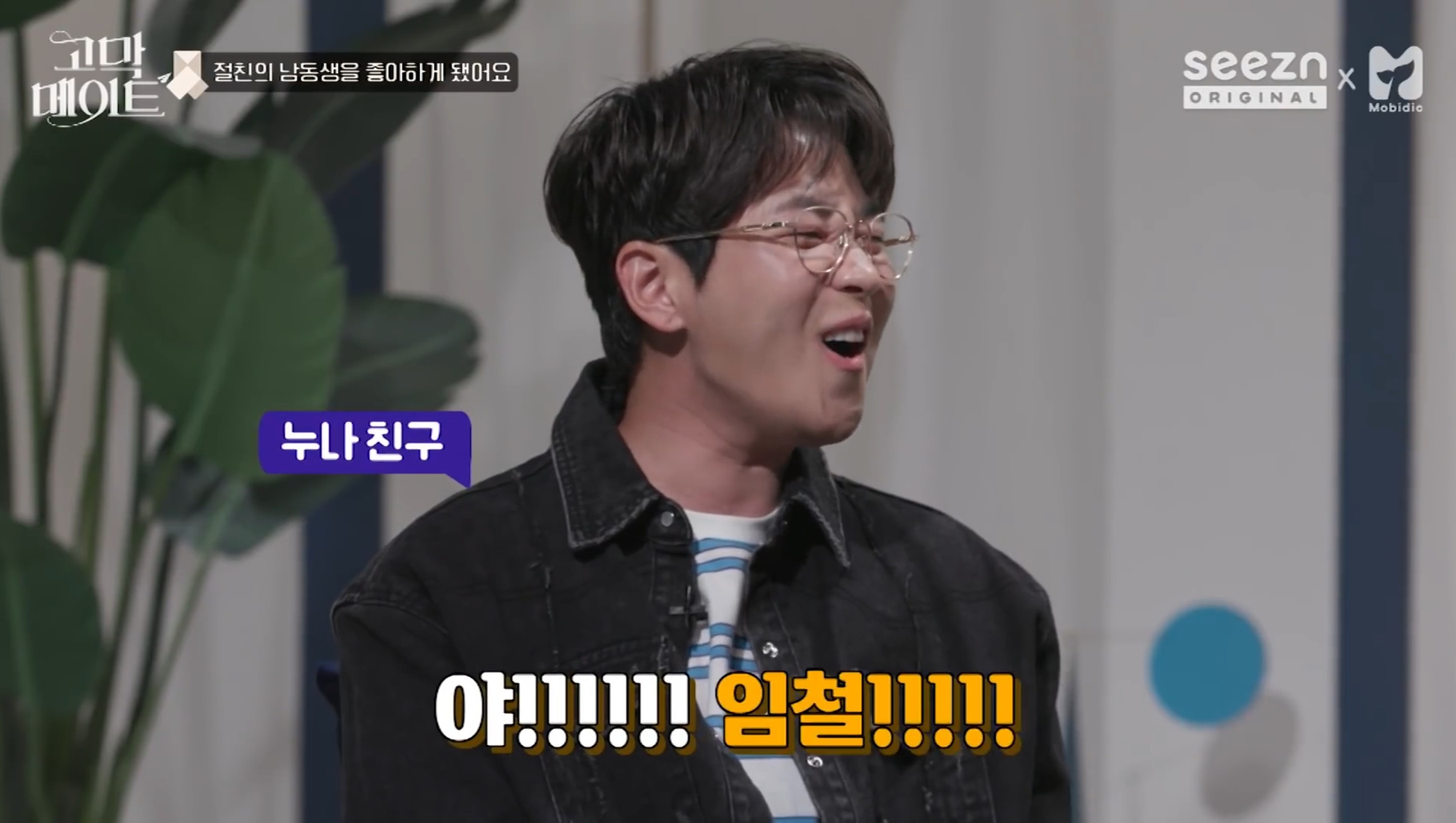 게시물 이미지