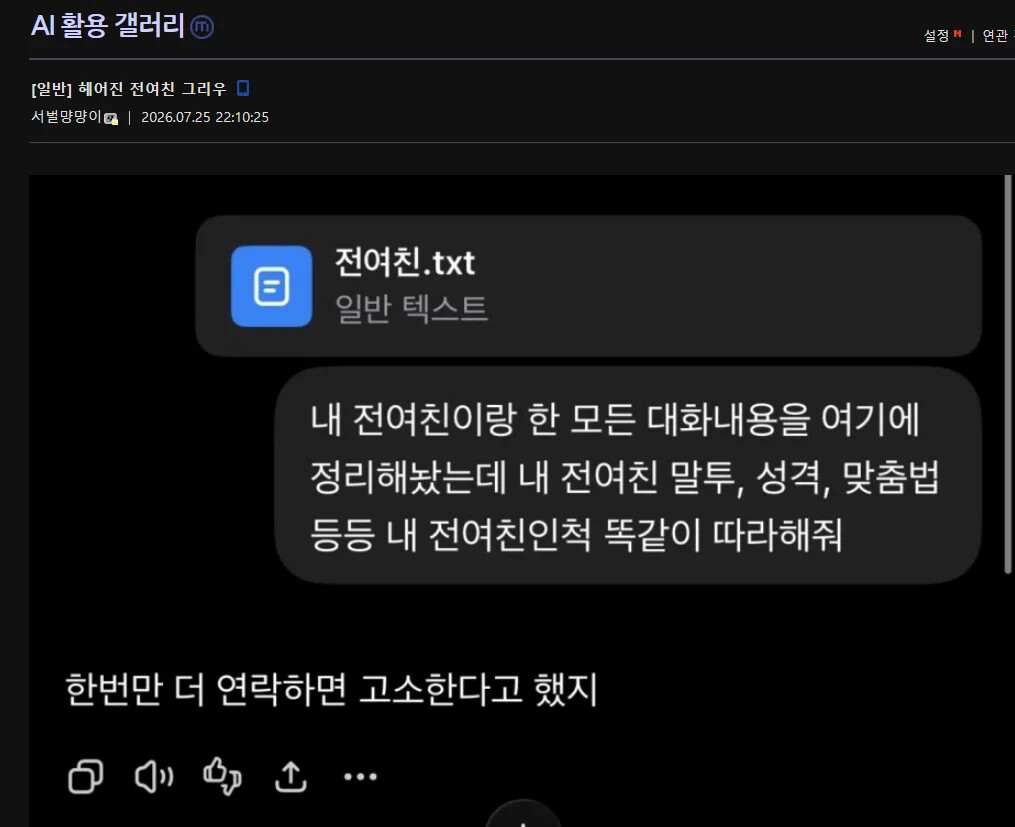 게시물 이미지