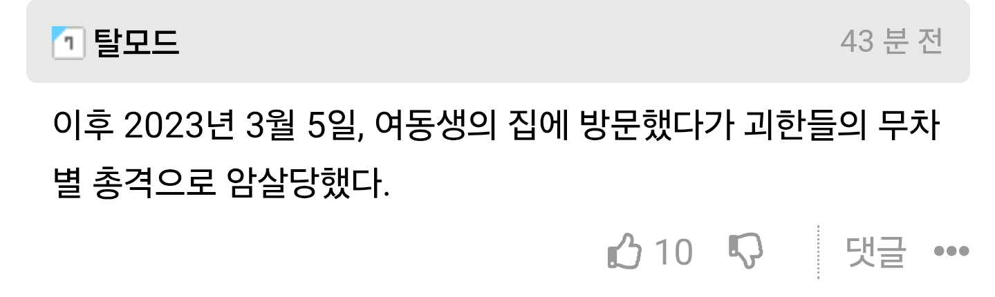 게시물 이미지