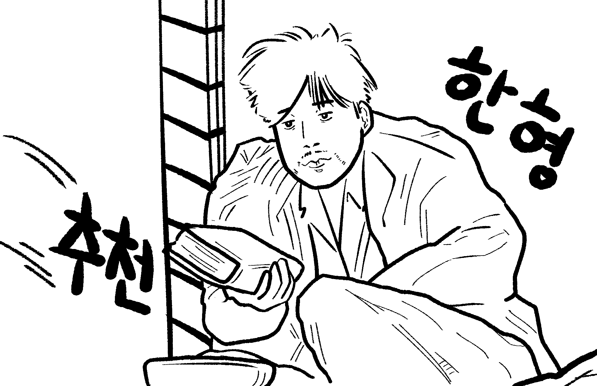 게시물 이미지