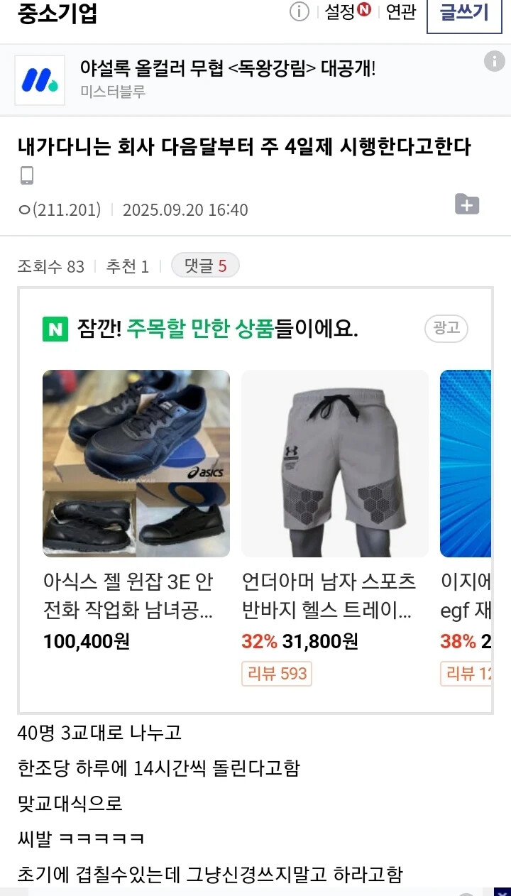 게시물 이미지