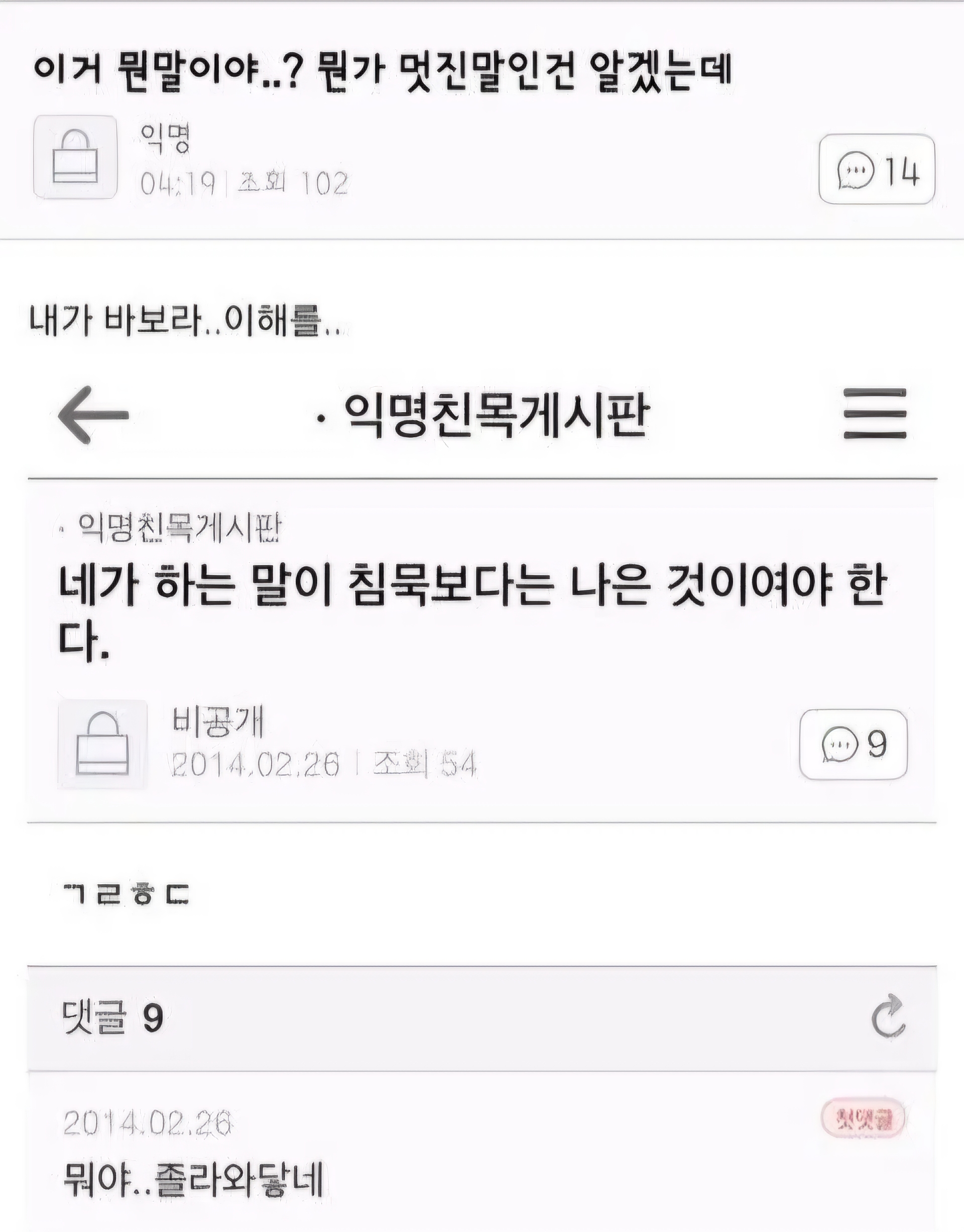 게시물 이미지