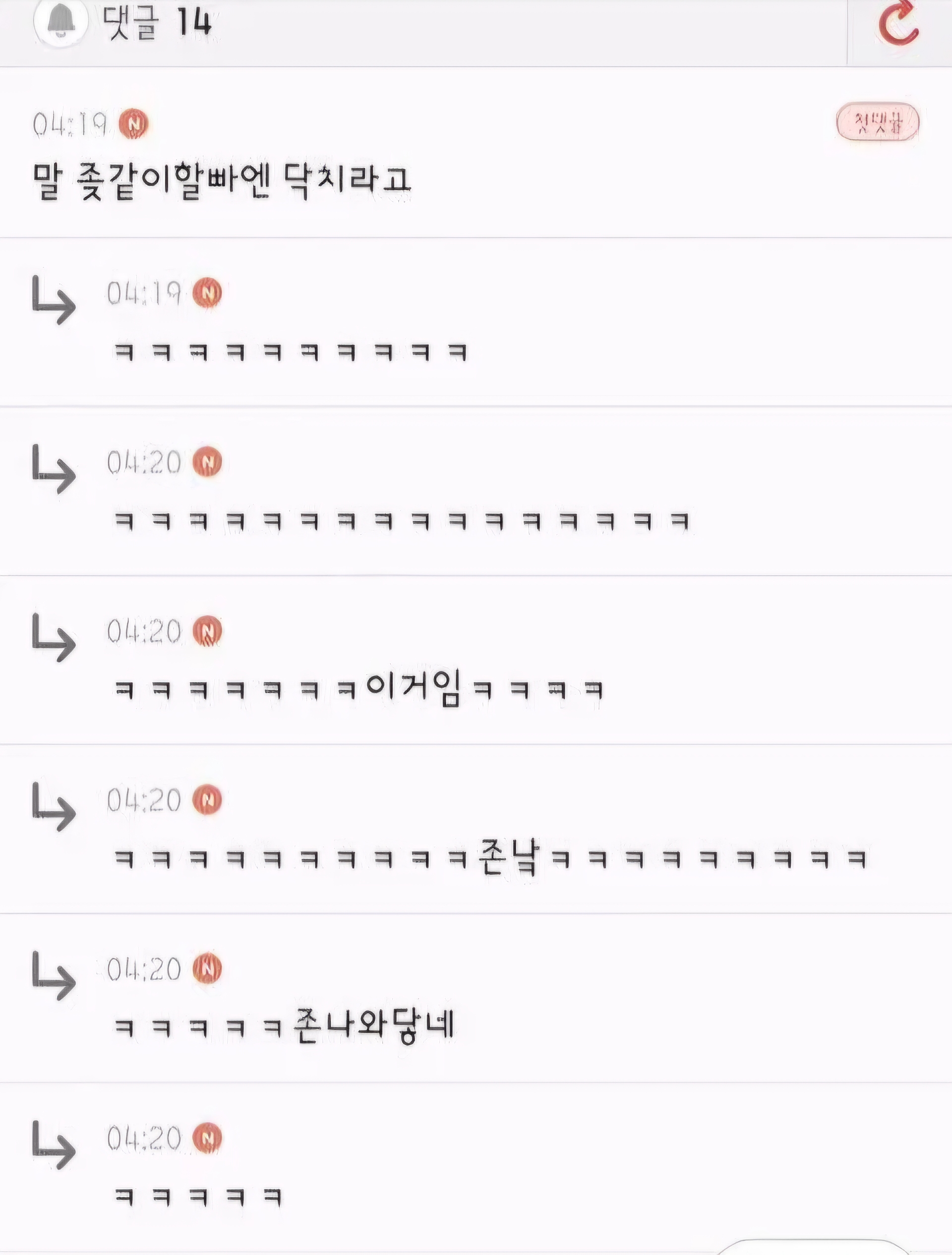 게시물 이미지