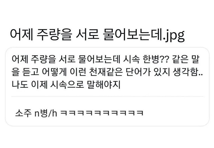 게시물 이미지