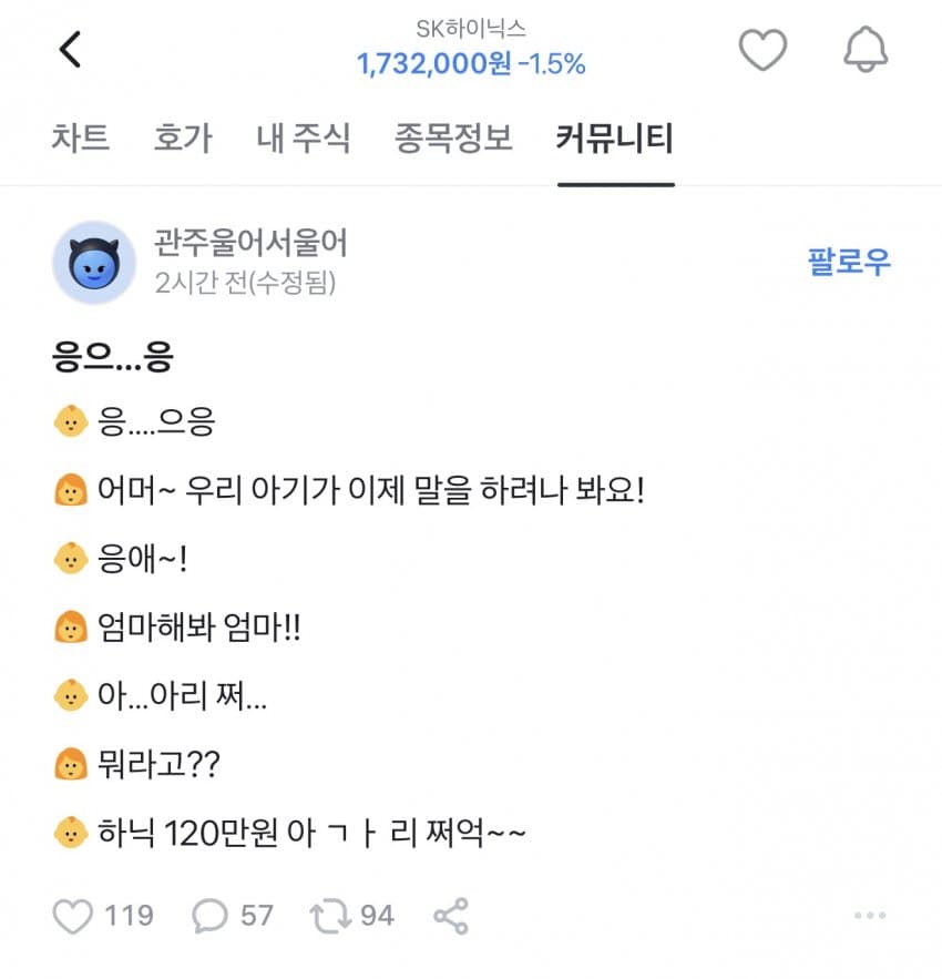 게시물 이미지