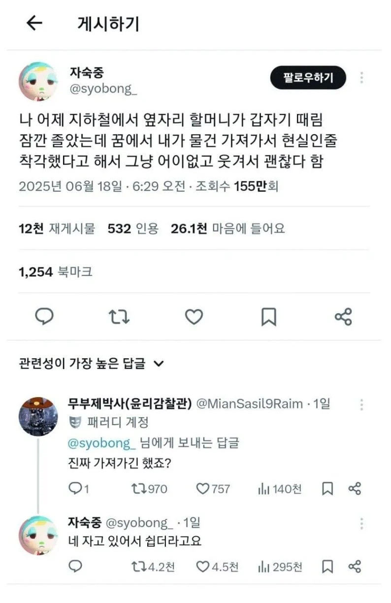 게시물 이미지