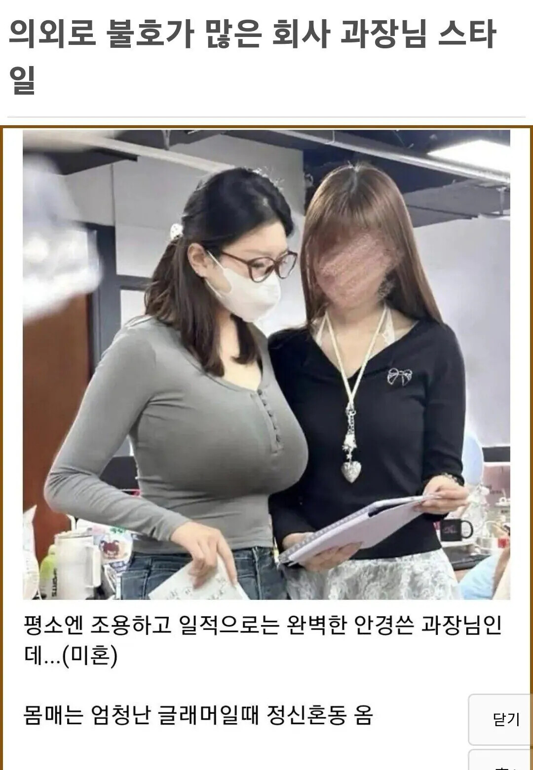 게시물 이미지