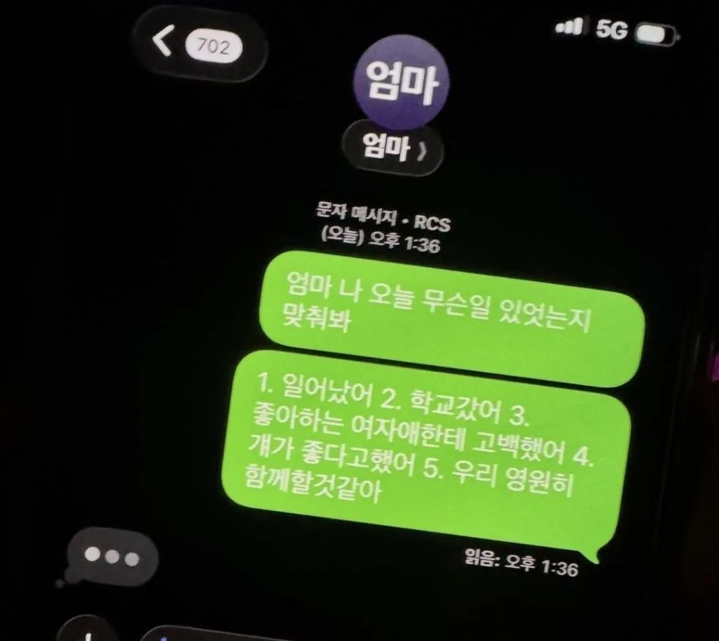 게시물 이미지
