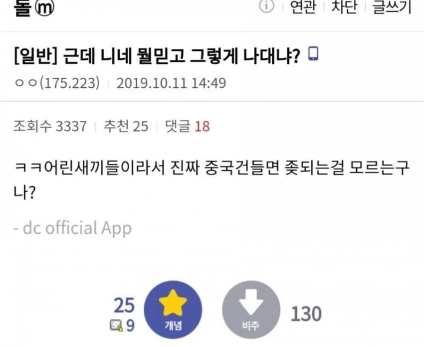 게시물 이미지