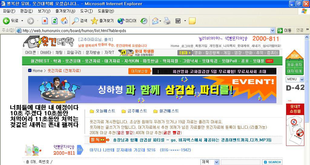 게시물 이미지