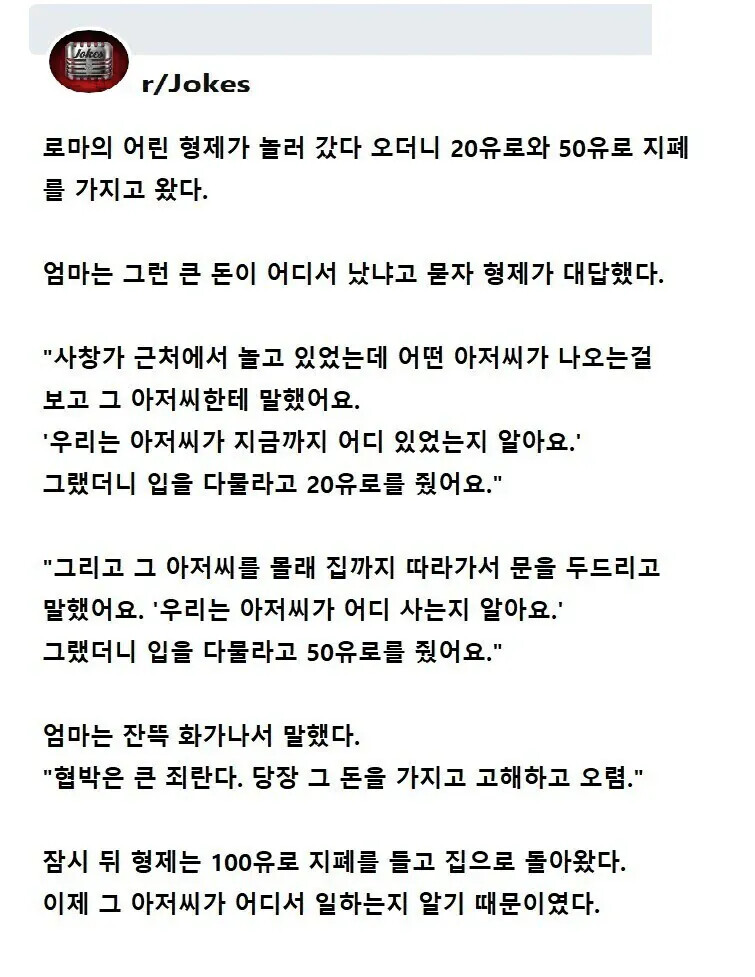 게시물 이미지