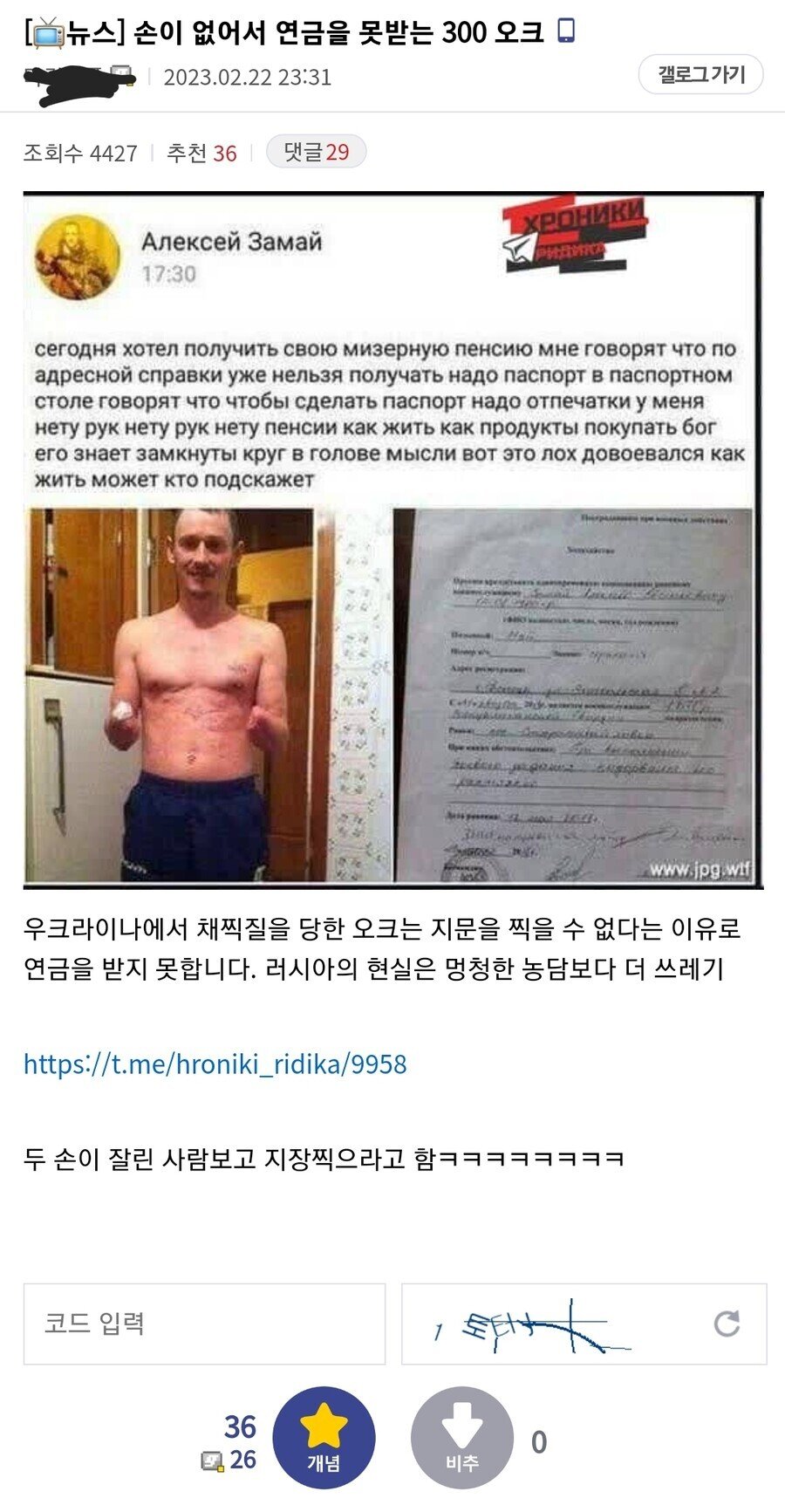 게시물 이미지