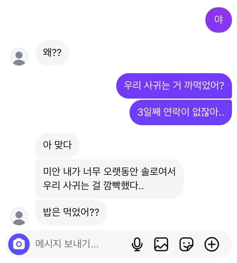 게시물 이미지