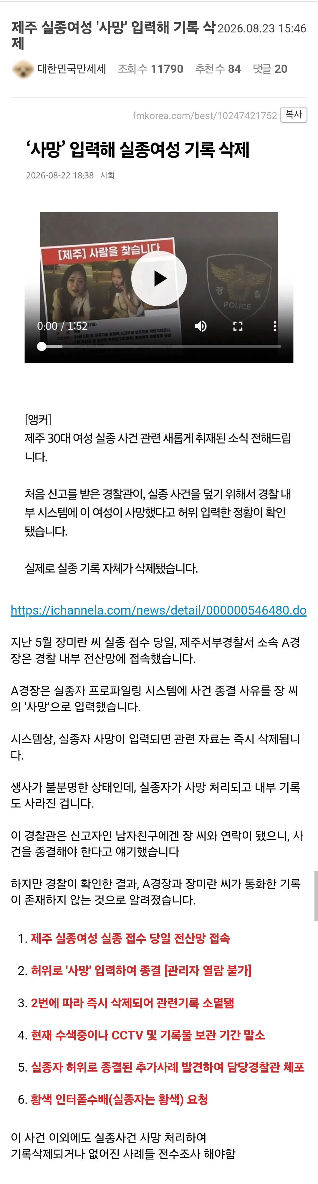 게시물 이미지