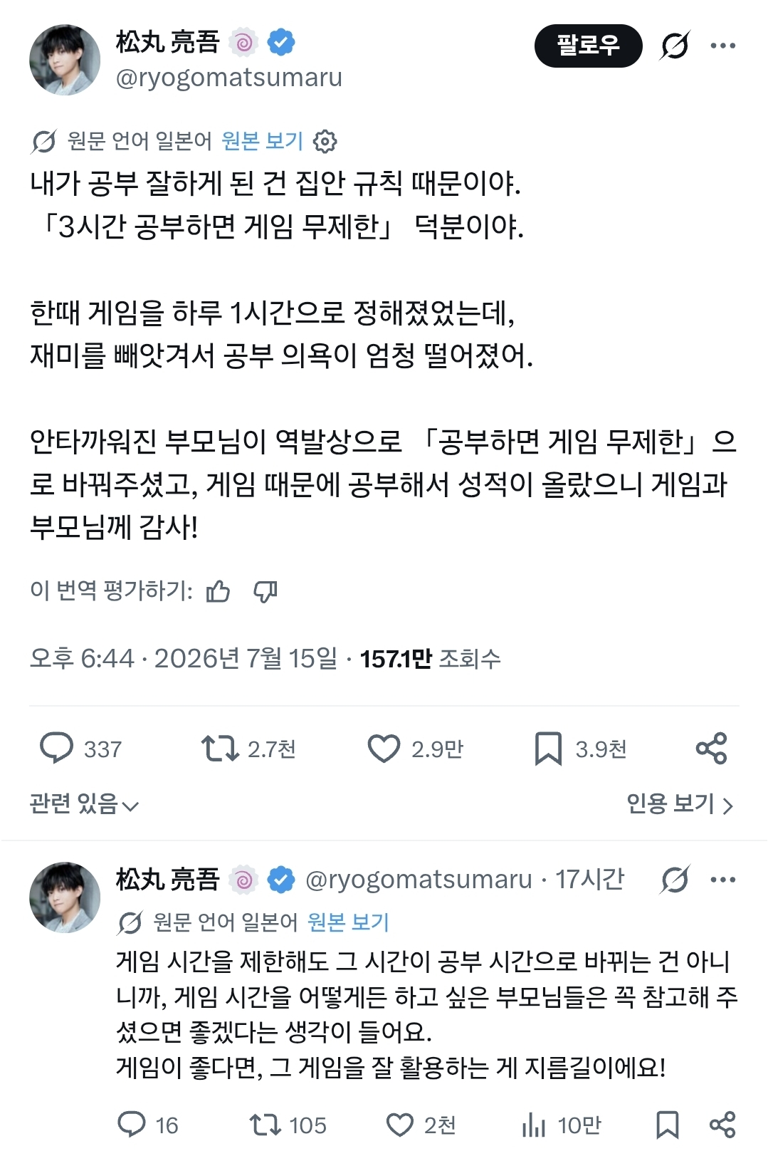 게시물 이미지