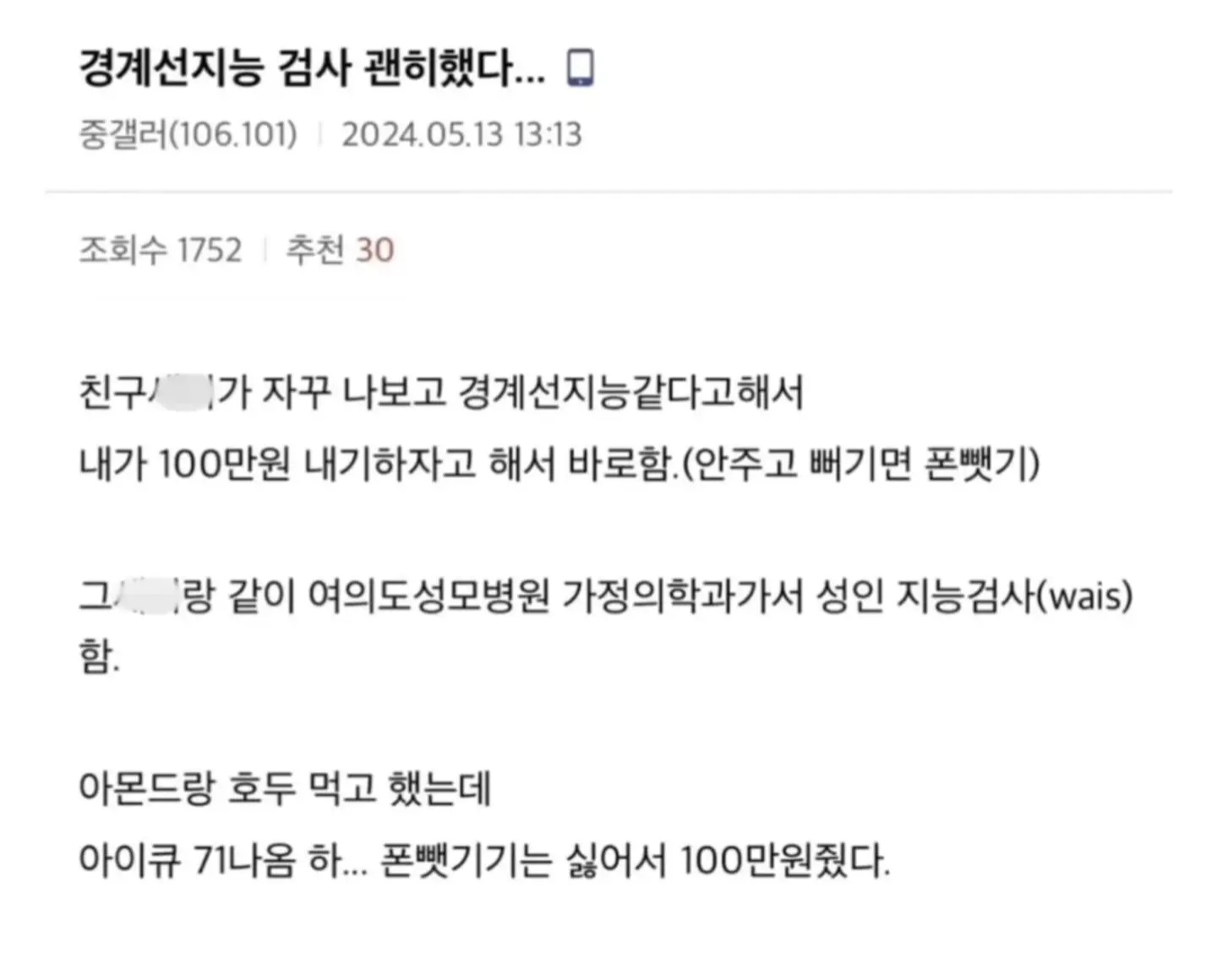 게시물 이미지