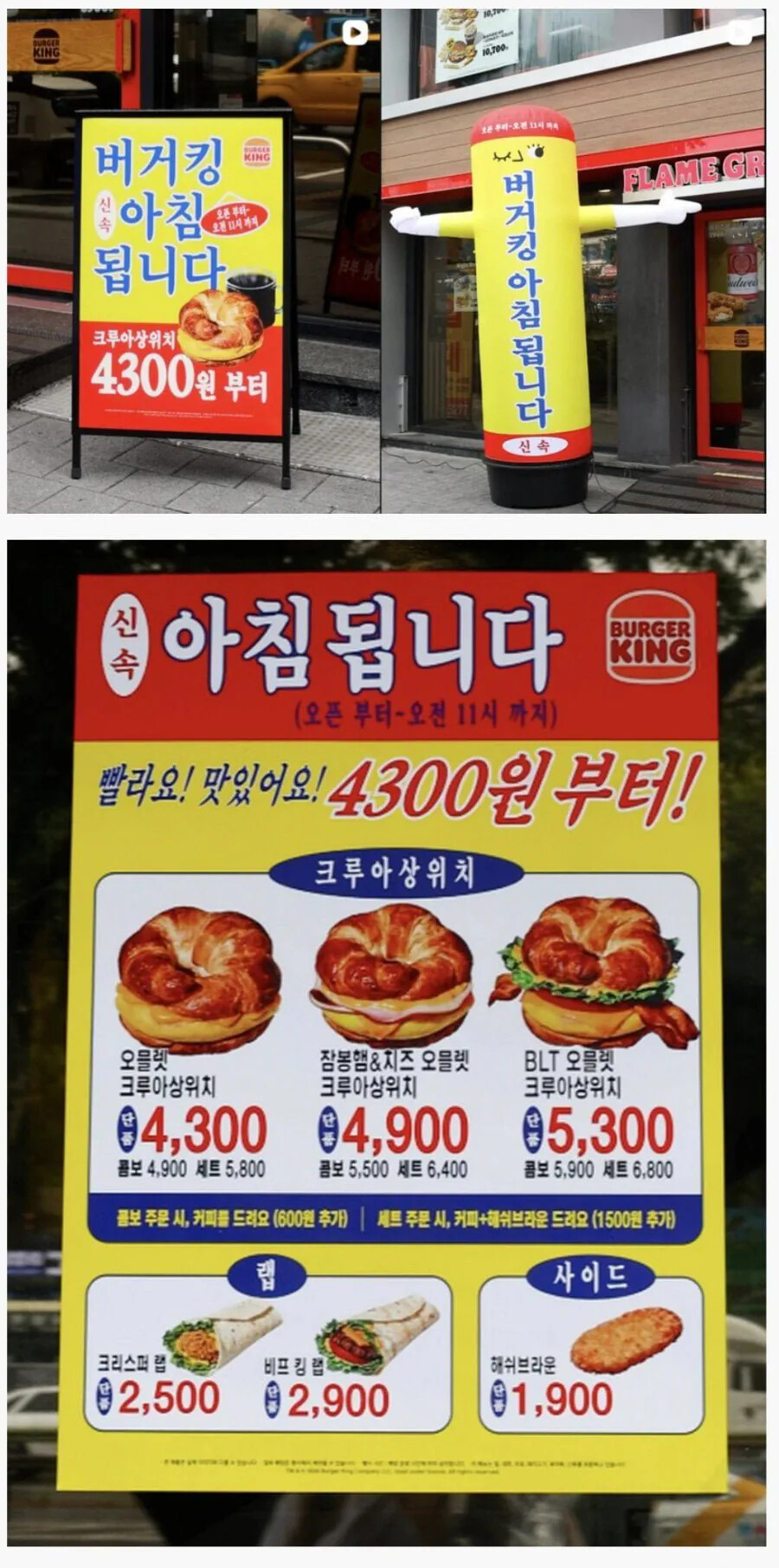 게시물 이미지