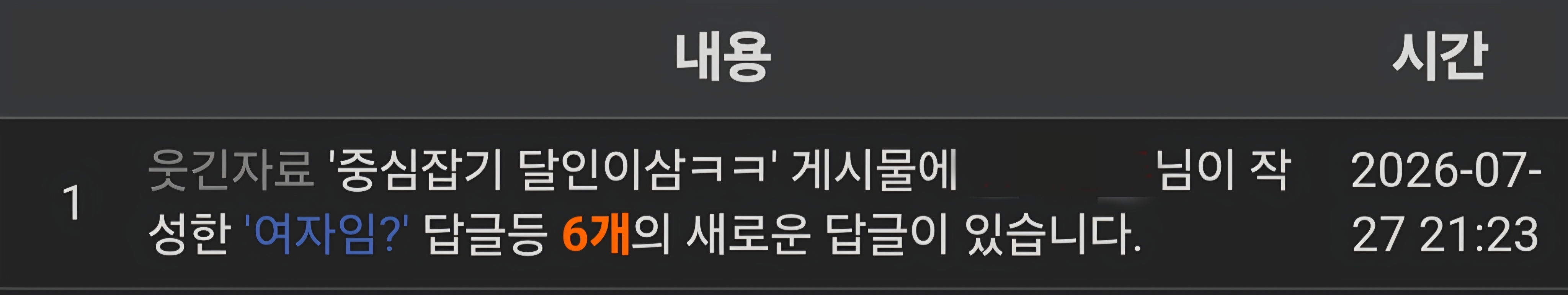 게시물 이미지