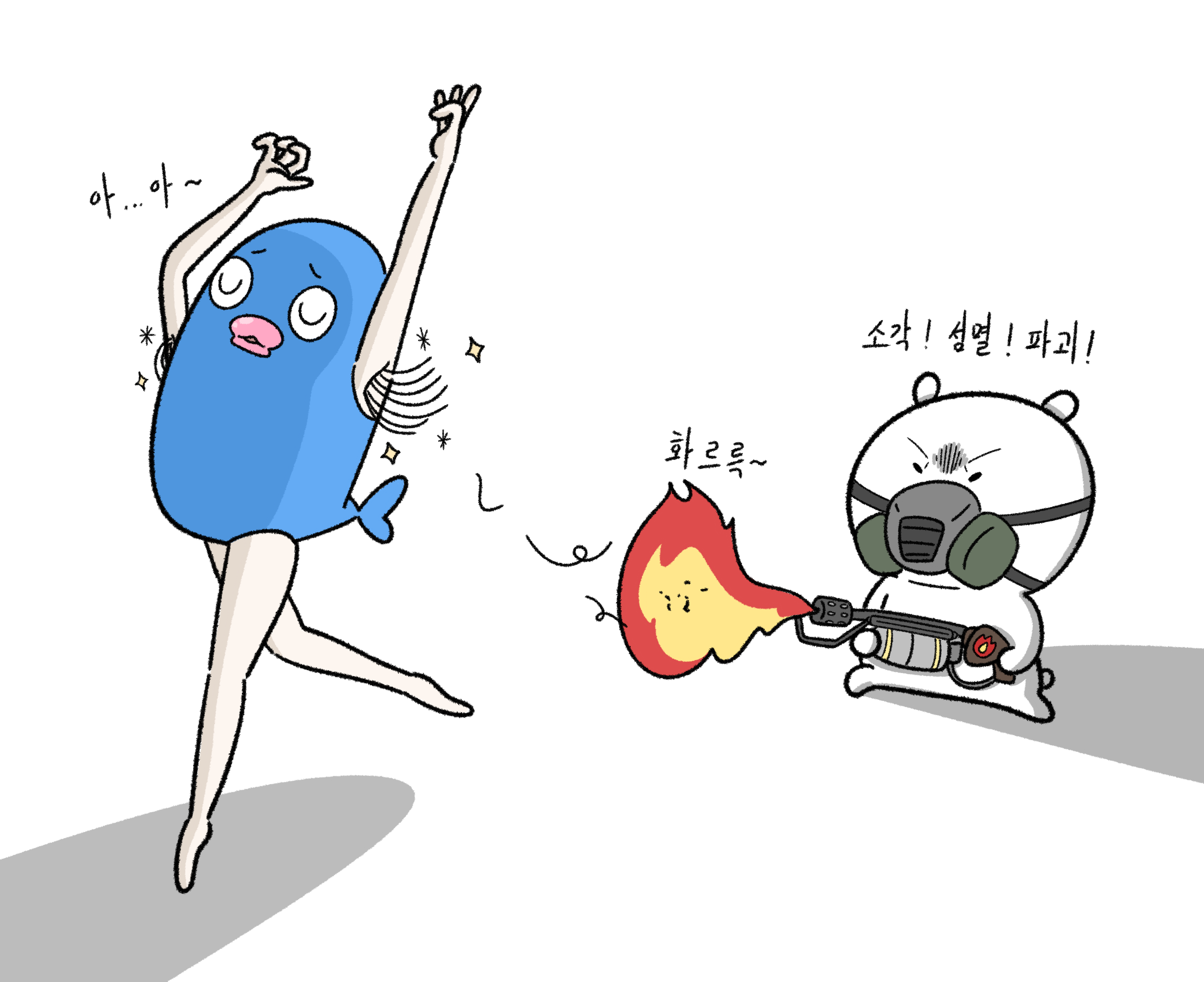 게시물 이미지