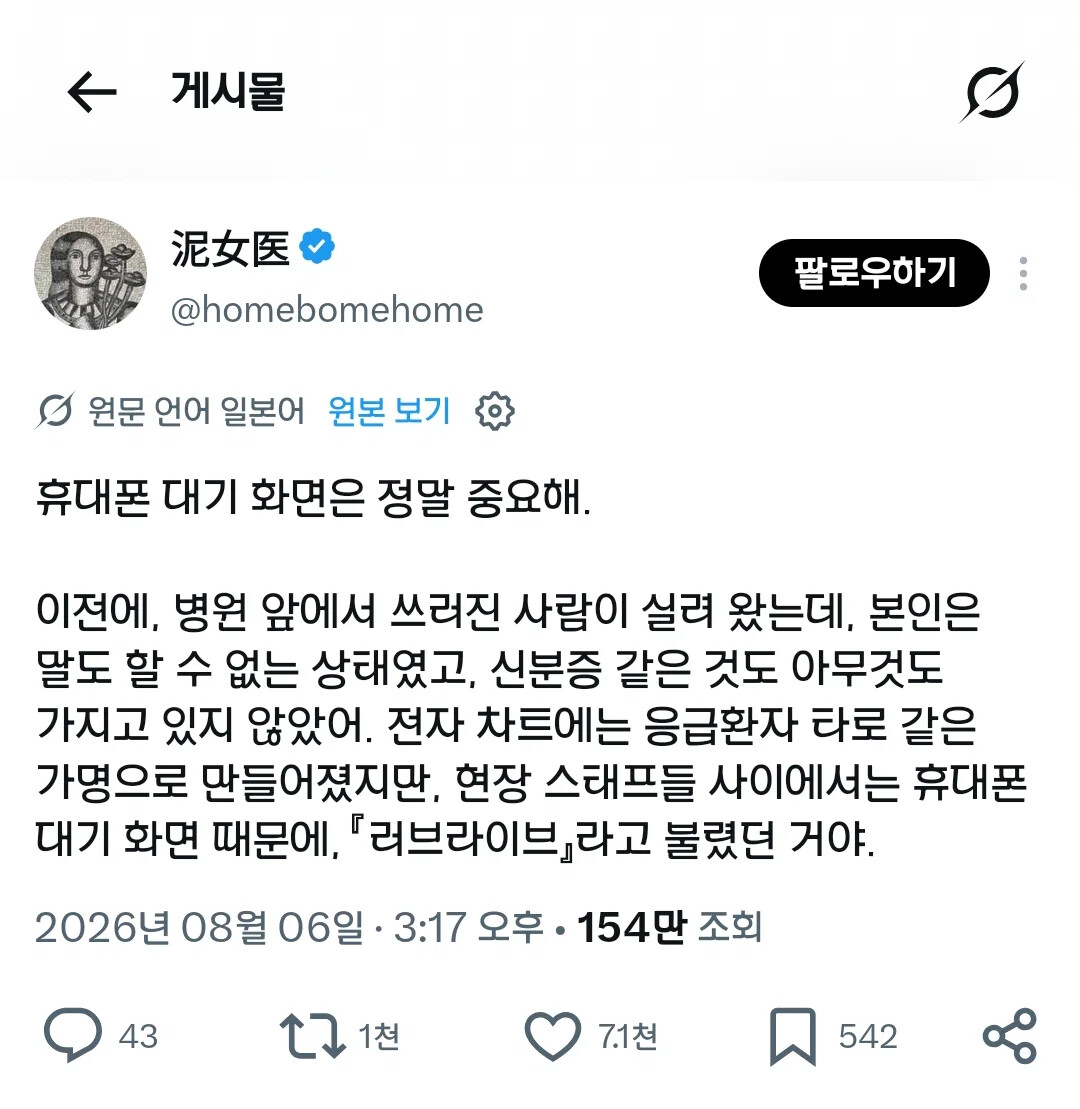 게시물 이미지