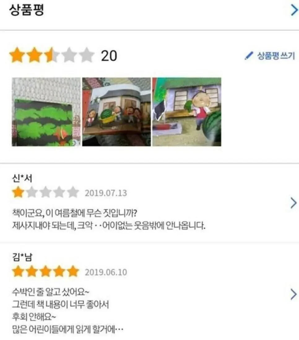 게시물 이미지