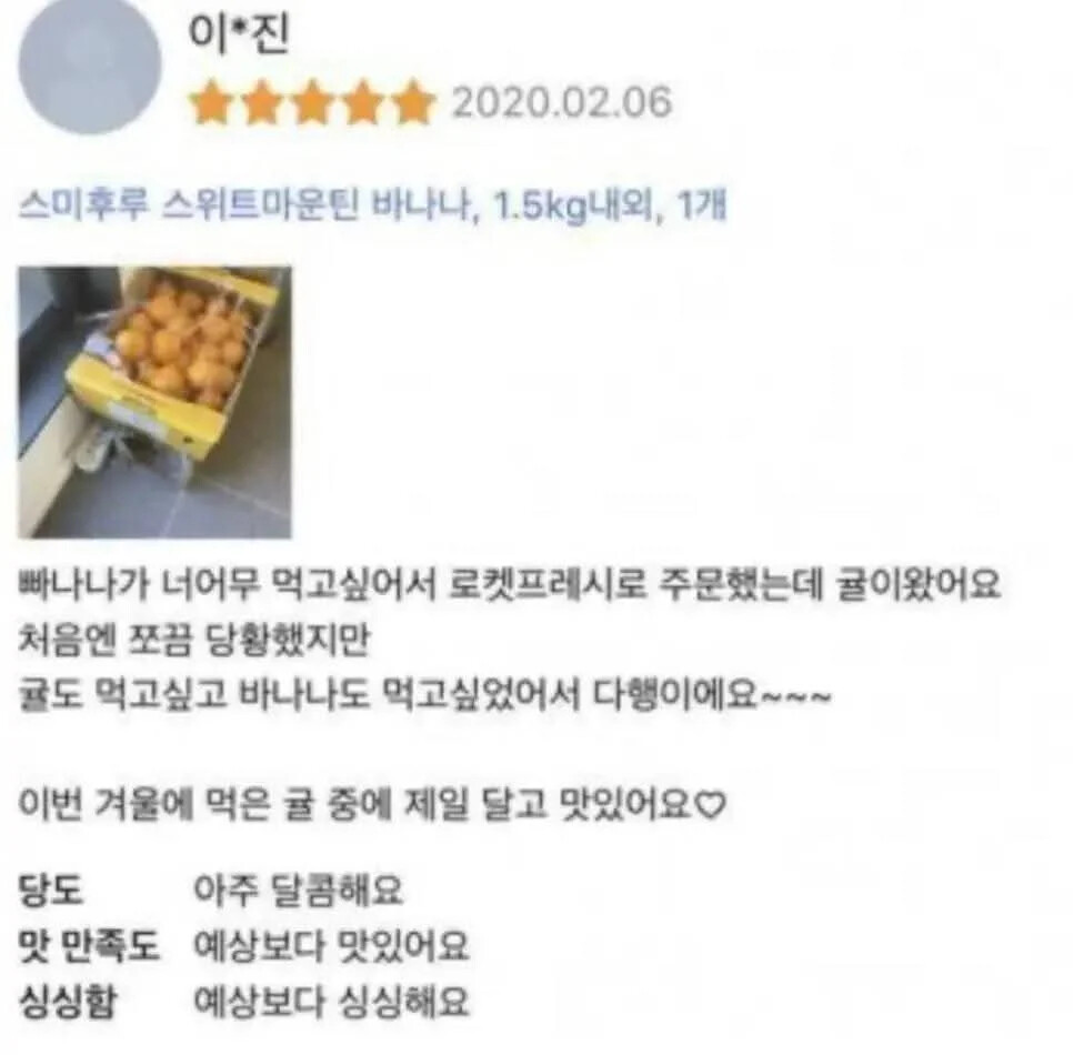 게시물 이미지