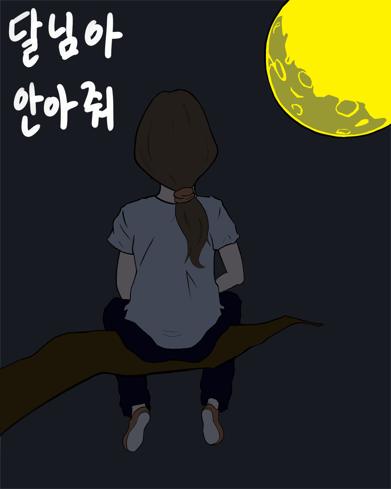 게시물 이미지