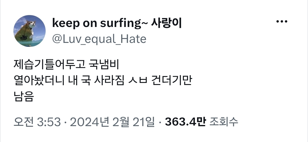 게시물 이미지