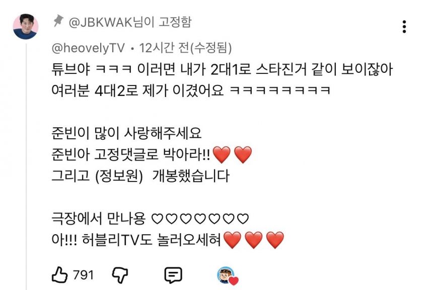 게시물 이미지