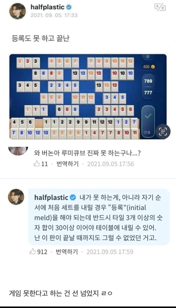 게시물 이미지