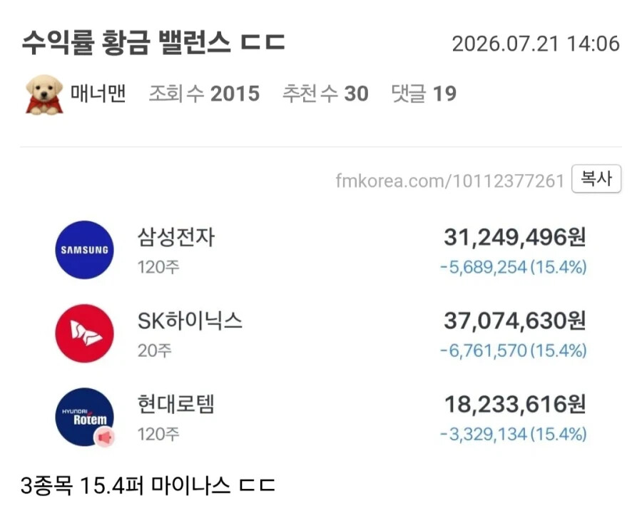 게시물 이미지