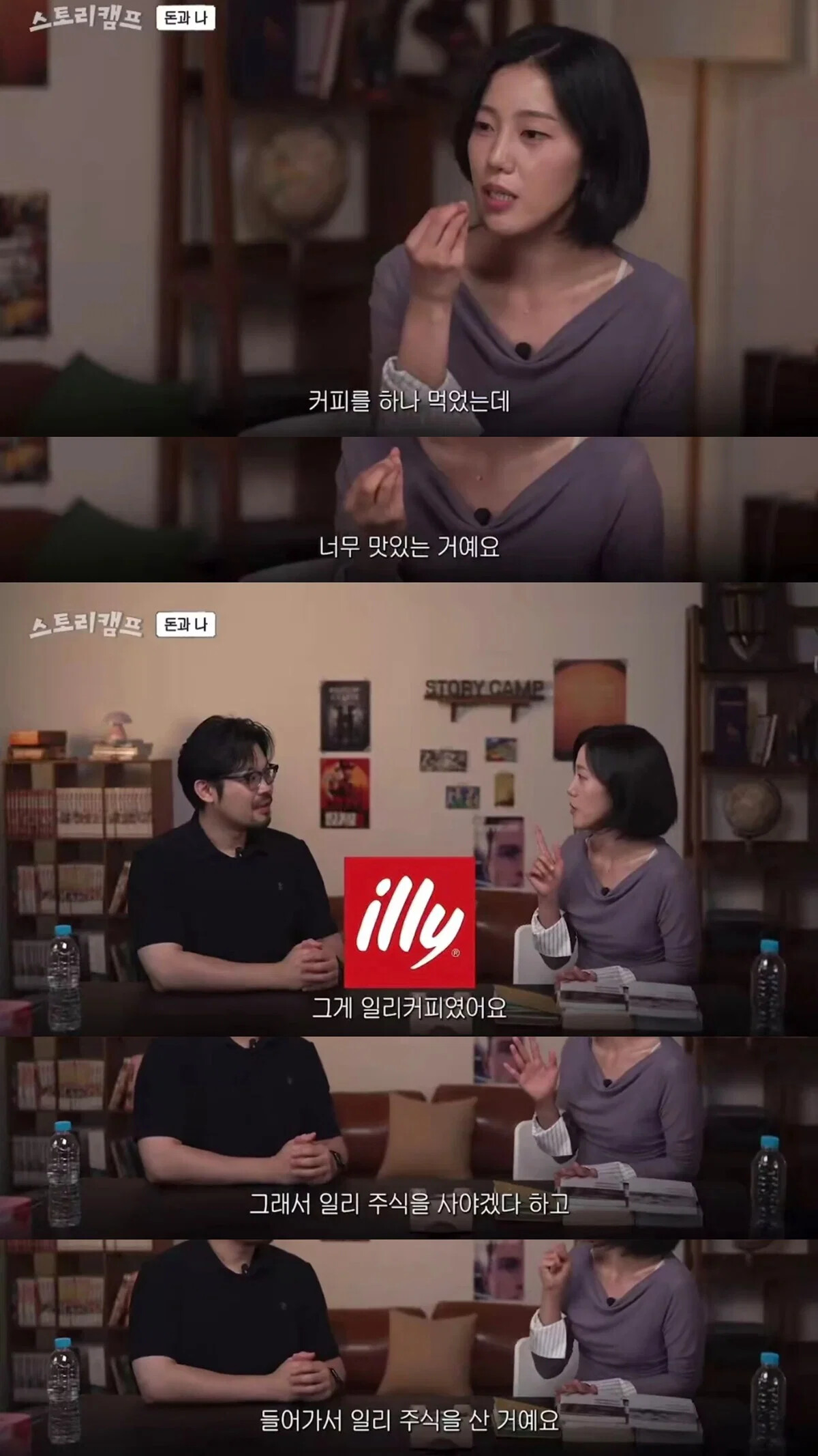 게시물 이미지