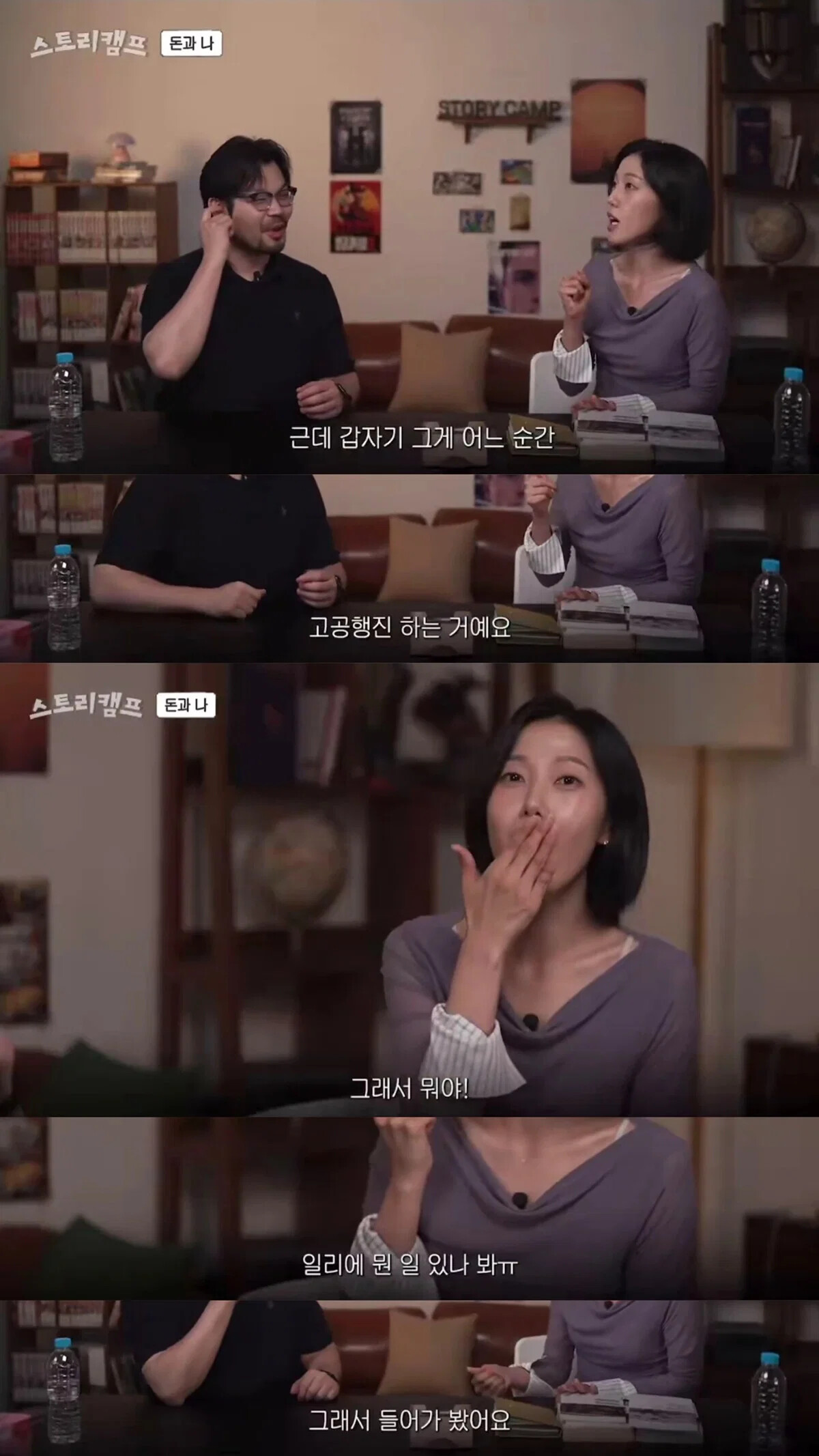 게시물 이미지