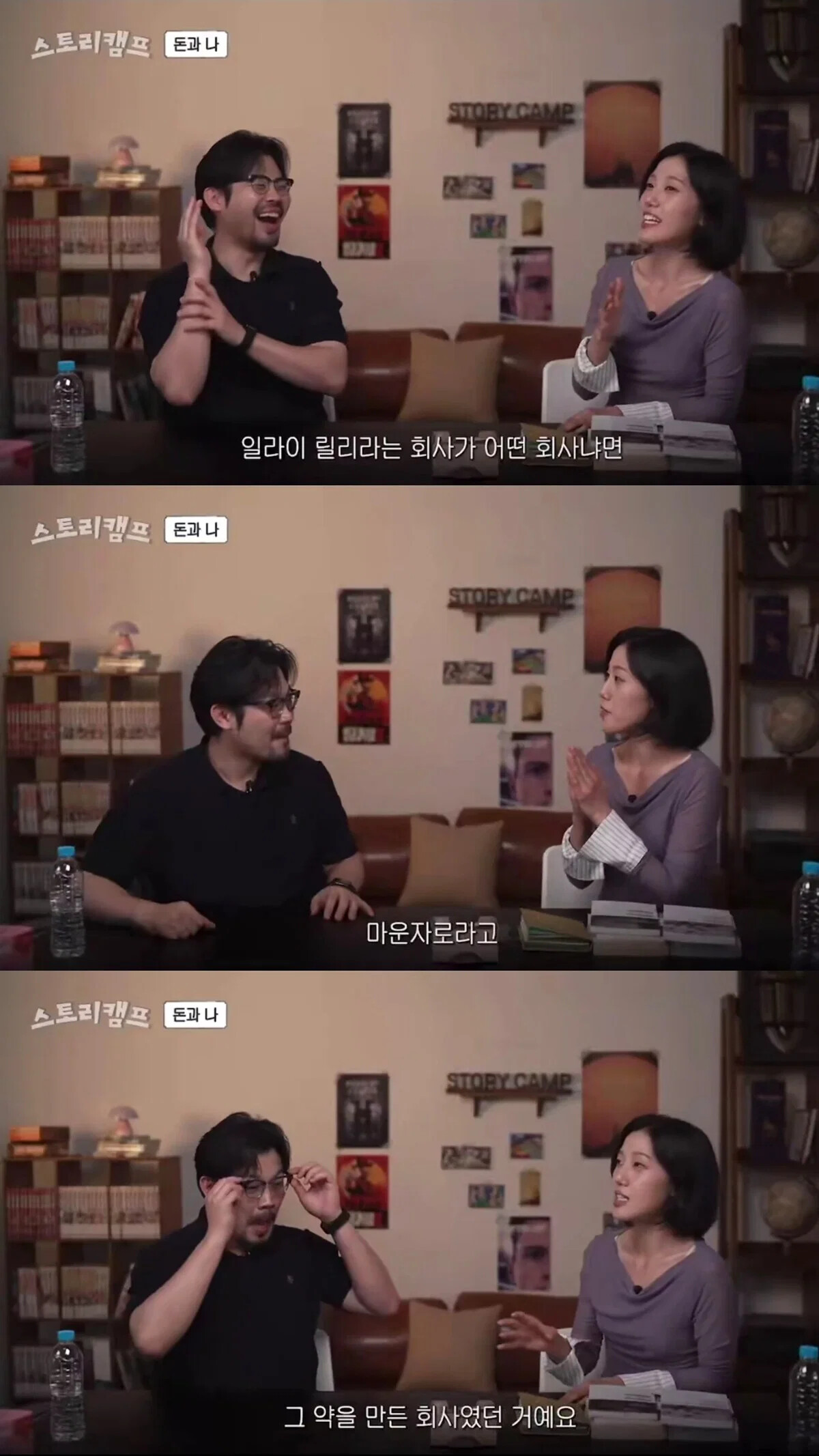 게시물 이미지
