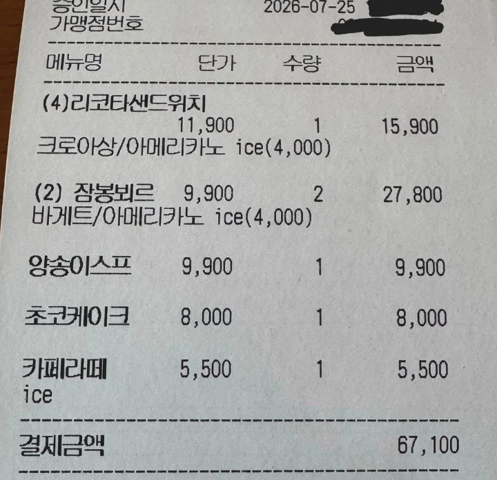 게시물 이미지