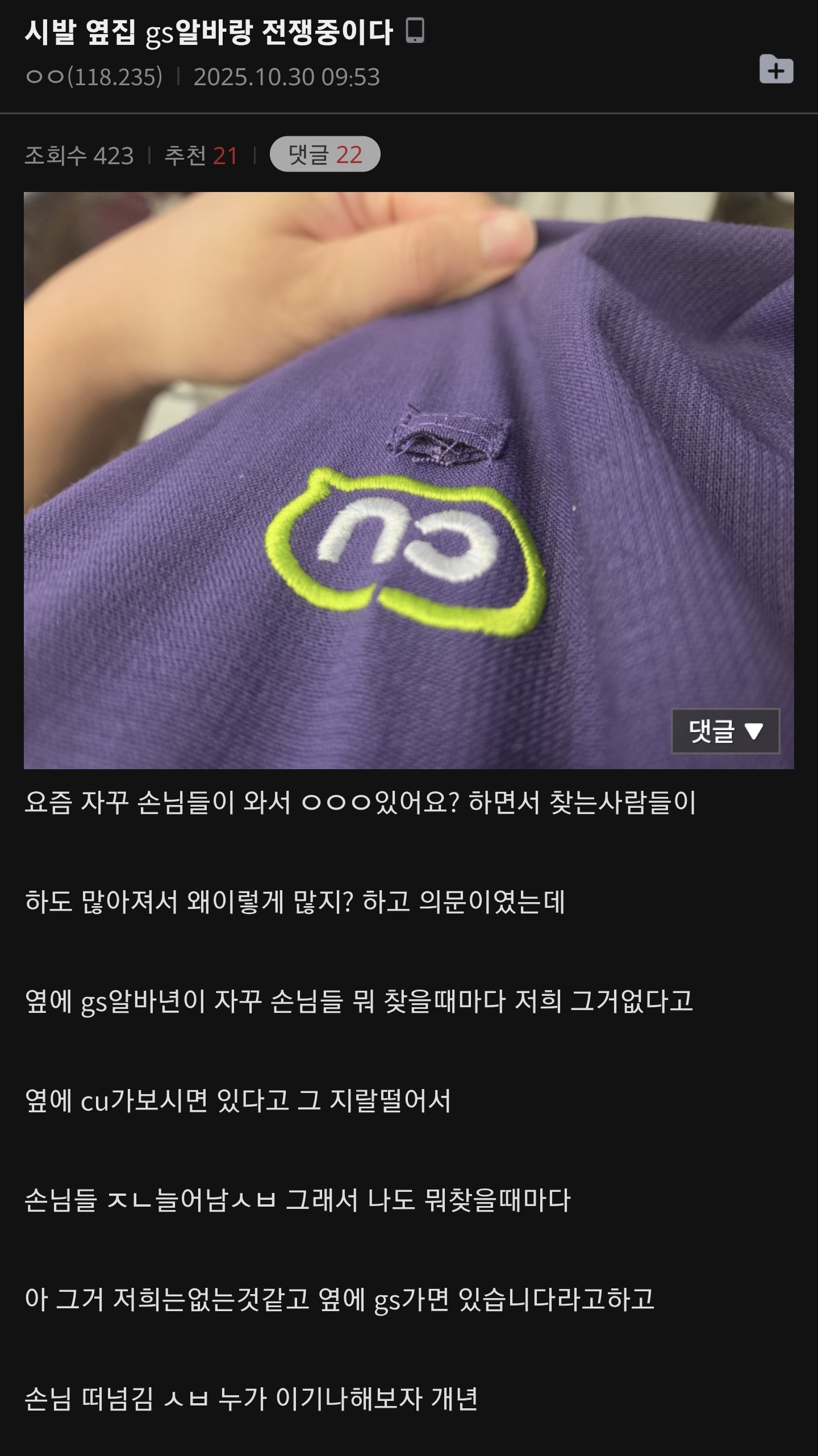 게시물 이미지