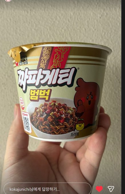 게시물 이미지