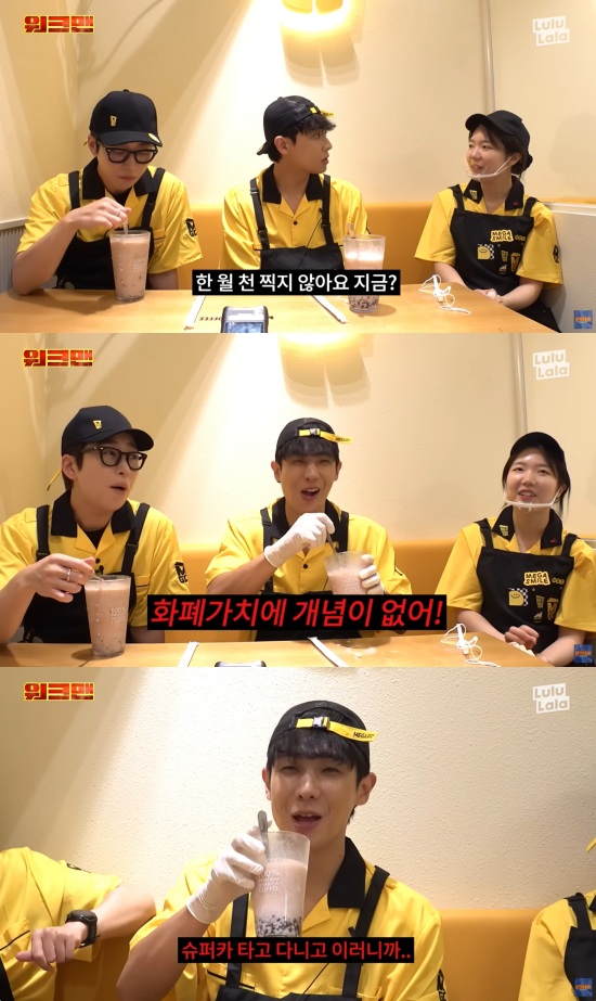게시물 이미지