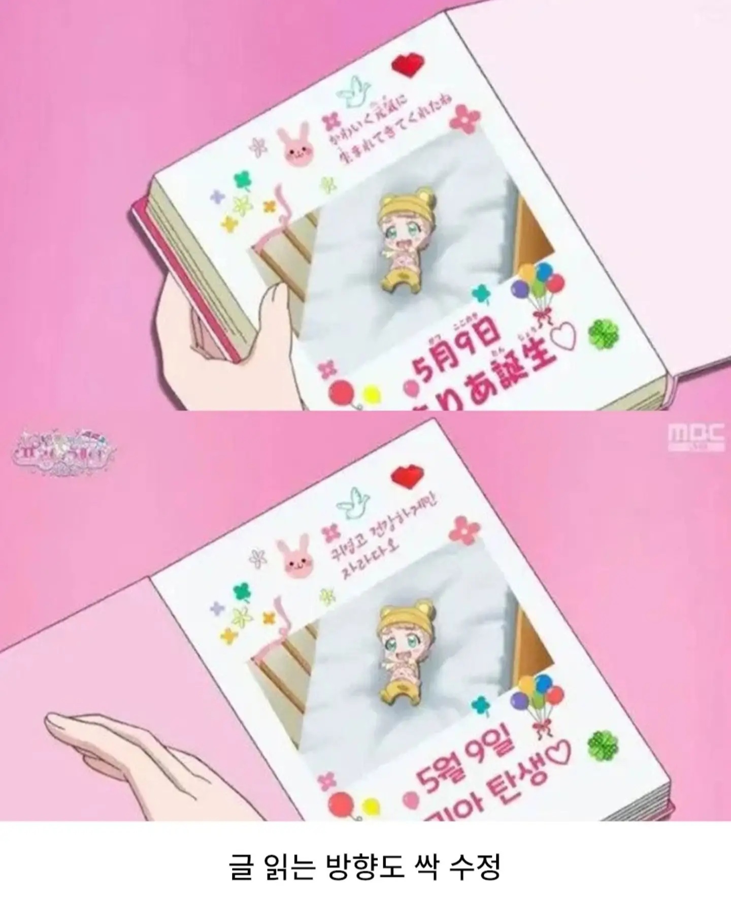 게시물 이미지