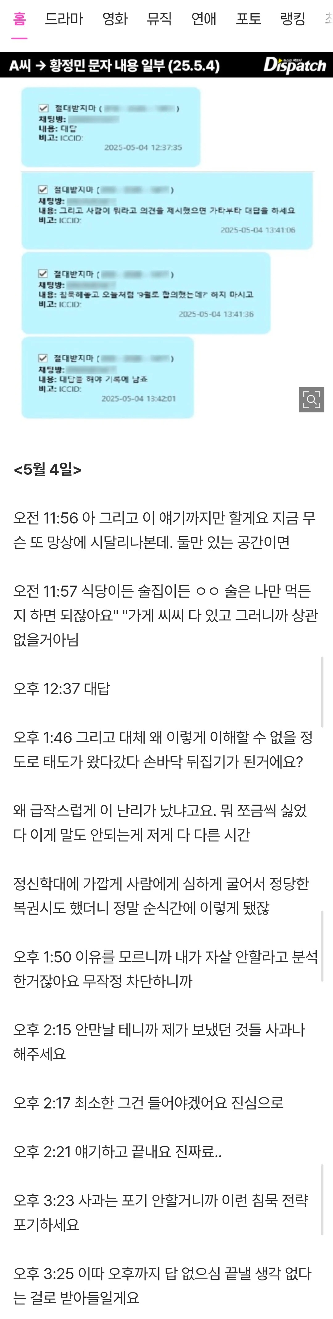 게시물 이미지