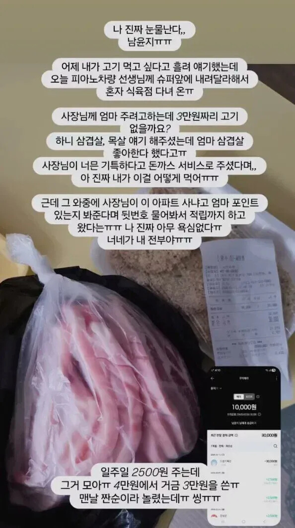 게시물 이미지